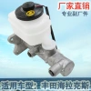 Factory direct sales, suitable for Toyota vehicle brake pumps, Hylux brake pumps 47201-35790 Specification image